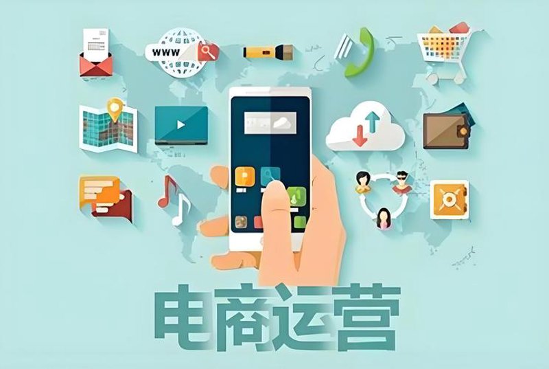 网上商城搭建：轻松打造你的网购天堂