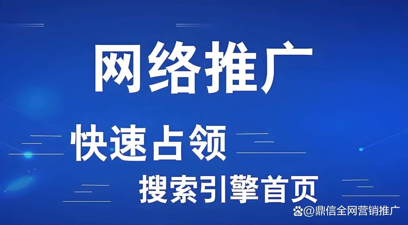 电商运营外包：解锁高效发展新路径